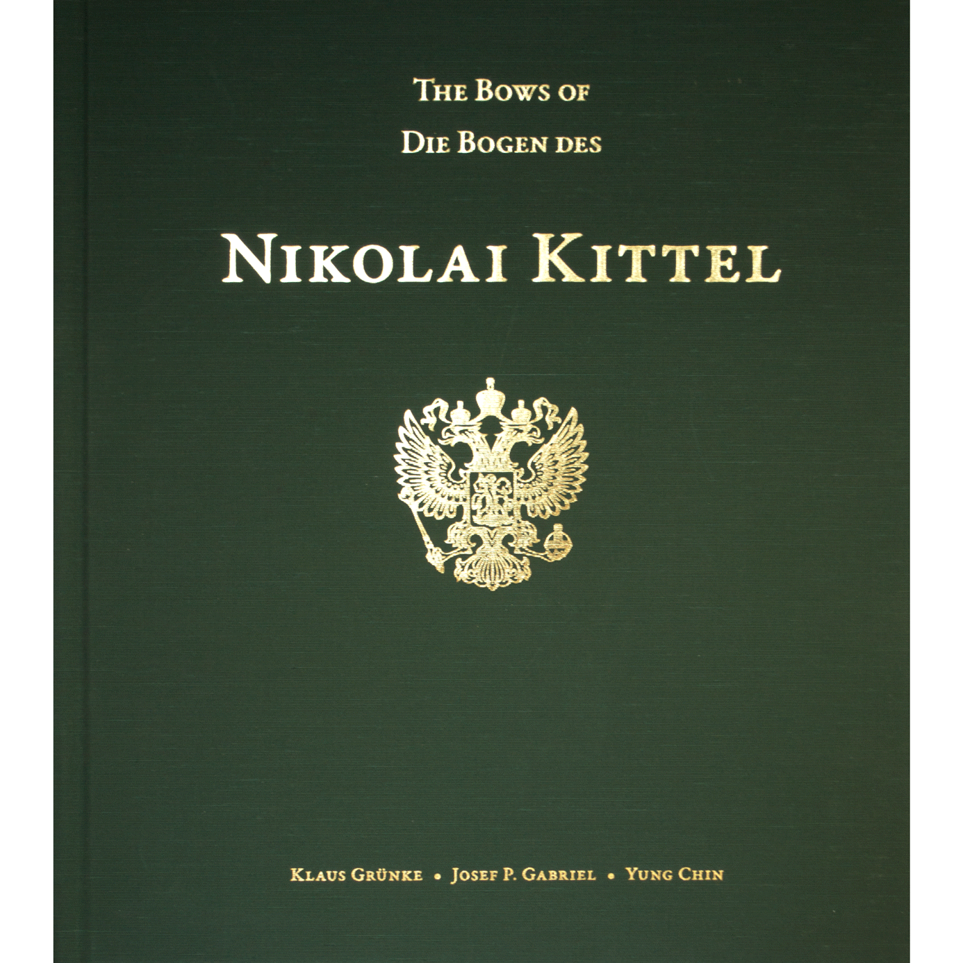 The bows of Nikolai Kittel